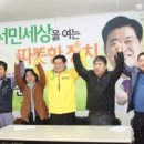 두원정공 노동조합 이미지