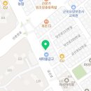 하쿠라이스카페