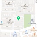 전광태권도장 이미지