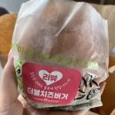 [향남 맛집] 향남에도 드디어 수제버거!!! 프랭크버거 솔직후기