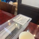 철원이네갑오징어짬뽕 - 미추홀구 석정로 296 | [사먹은것] 부평 철원이네 갑오징어 짬뽕 후기