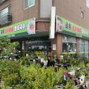 골목수제비 | 평택맛집 골목손수제비 멸치국수 솔직후기 쌀쌀한날 국물맛집 현지인 찐추천!