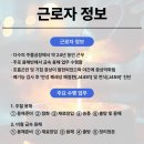 J4491 네이버블로그