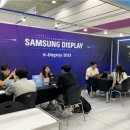 여명산업 이미지