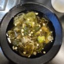 창성위생 | 창동 고기 맛집 서래왕차돌 창동점 솔직 후기