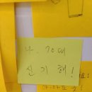 무인카페 온