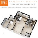 효천2지구 중흥S클래스