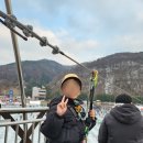 화천고등학교 | 2025 화천 산천어축제 놀거리 소개 마감까지 놀고온 후기 (낚시X)