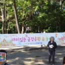 사직유치원 이미지