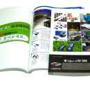 강원전자 주식회사 이미지