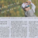 만원나라