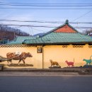 유호보건진료소 이미지