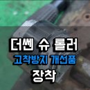 케이제이모터스 이미지