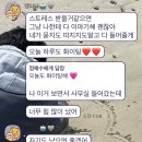 백스비어군산미장점 | 나 이제 여름좋아 인간