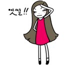 스마트택스