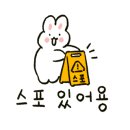 낙원가 이미지