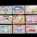 5月-上