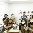 행복세탁소 이미지