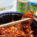 장안동 야채곱창 &#34;곱창의 전설&#34; 배달 후기 – 푸짐한 양념과 불향이 매력!
