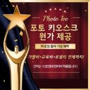 평범한사진관