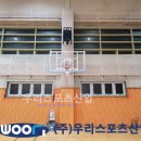 삼평중학교 이미지