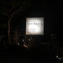 호수커피숍