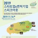 ㈜렌탈스테이션 이미지