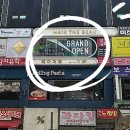 헤어프라자뷰