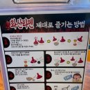 멘야마쯔리 동성로점 네이버블로그