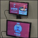 계화통 창원상남본점 | 창원상남동맛집 솥뚜껑 묵은지닭볶음탕_계화통 창원상남본점