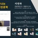 힐링비어 - 고흥군 | 힐링비어