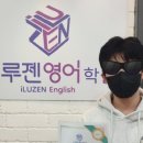 대전제일고등학교 이미지