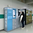 세탁Q 이미지