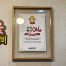 돼장금숯불양념돼지갈비