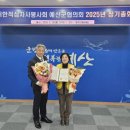 다시온의원 이미지