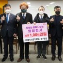 의료법인영경의료재단 쿠키뉴스