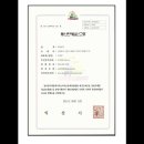 왕궁농장 이미지