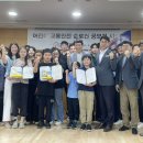 양용근치과의원 이미지