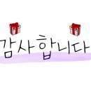 송정공원지하철역 이미지