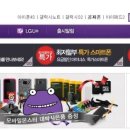 믿음모바일 이미지
