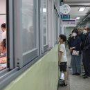 진월동행정복지센터 이미지