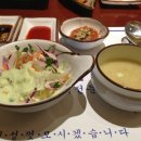 도원회일식 이미지