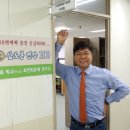 천수누리 이미지