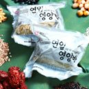 달성사 이미지