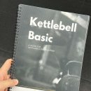 매드맥스짐 이미지