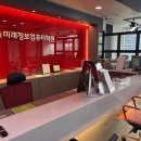 아지트컴퓨터학원 네이버블로그
