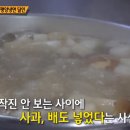 멧돌방식당 이미지