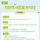 태우빌딩(서관) 이미지