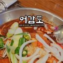 굴화셀프 네이버블로그