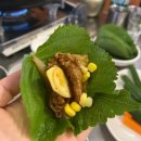 김재완원조돼지김치구이 이미지